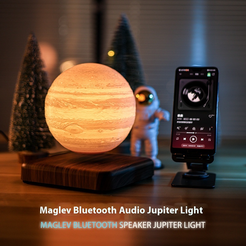 Magnetic Levitation Jupiter Lamp Bluetooth Speaker Decorative Table Lamp Birthday Gift Celebrity Night Light