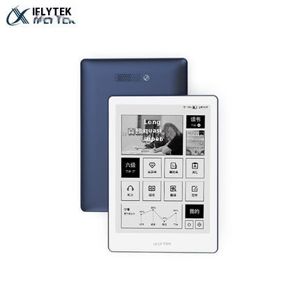 IFLYTEKR1-Pro E-paper E-book Reader Ink Screen6-inch Novel Reading PDFFront Light