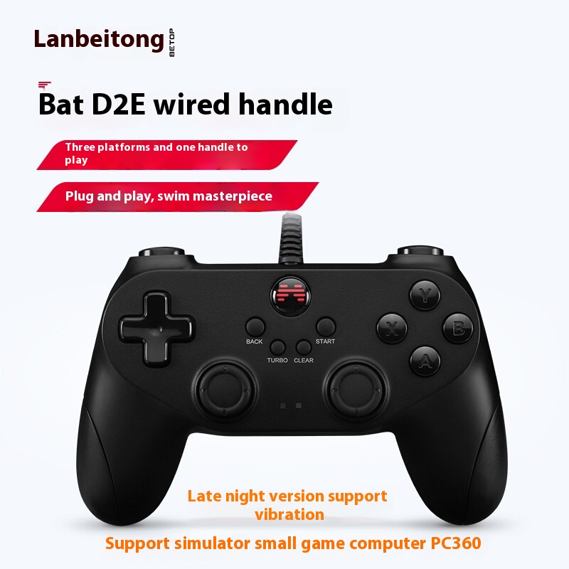 Beitong Bat Computer Game Controller USBTVHome NBA2 KFootball Double Steam