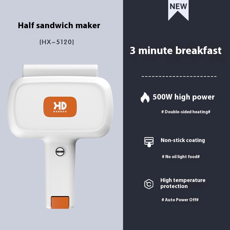 HDBROSHot Press Sandwich Maker Household Mini Breakfast Machine Multi-function Double-sided Heating Toaster Frying And Baking Machine