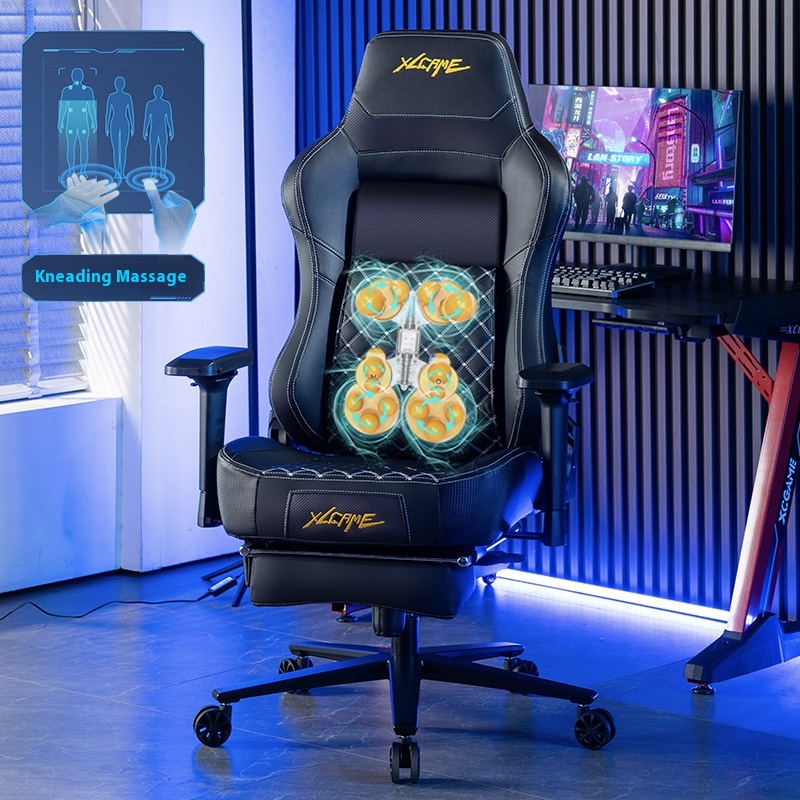 Gaming Chair Home Ergonomic Chair Massage Computer Chair Comfortable Long-term Sitting Lifting Game Boss Chair