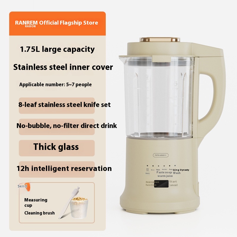 Ruiben Soy Milk Machine Household Fully Automatic Multi-function No Cooking Large Capacity Wall Breaking No Filter Soy Milk Machine Business Gift