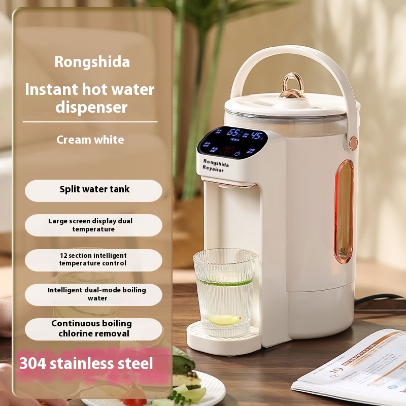 Electric Kettle Constant Temperature Intelligent Large-capacity Electric Kettleulation Integrated Electric Kettle