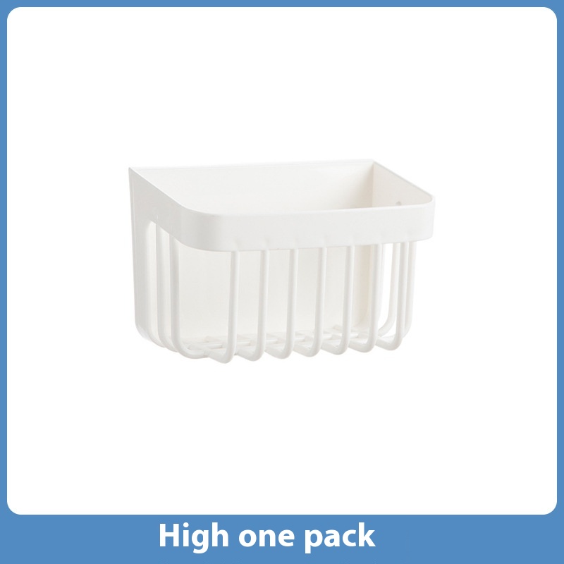 Internet Celebrity Environmentally Friendly Face Wash Towel Secondary Recycling Storage Box Nail-free Wall-mounted White Simple Bathroom Storage Basket