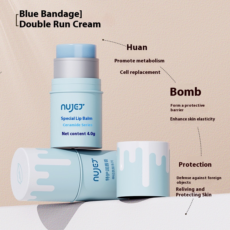 Lipstick Vaseline Lip Balm Men Soothing Repair Moisturizing Women's Lip Oil Lip Glaze Balm