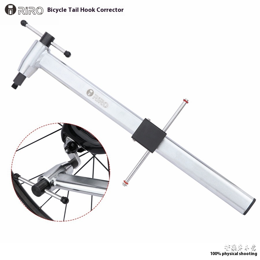 RIROBicycle Tail Hook Corrector Road Mountain Wheel Set Rear Variable Ear Adjuster Correction Repair Tool