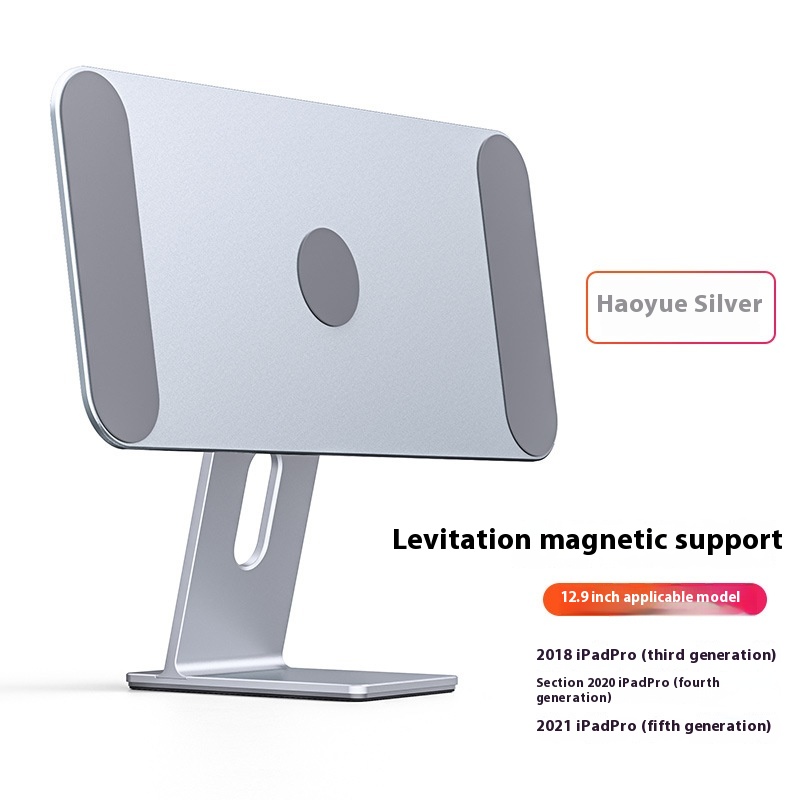 Ipad Magnetic Bracket Tablet Ipad Pro Magnetic Suspension Bracket Desktop Bracket