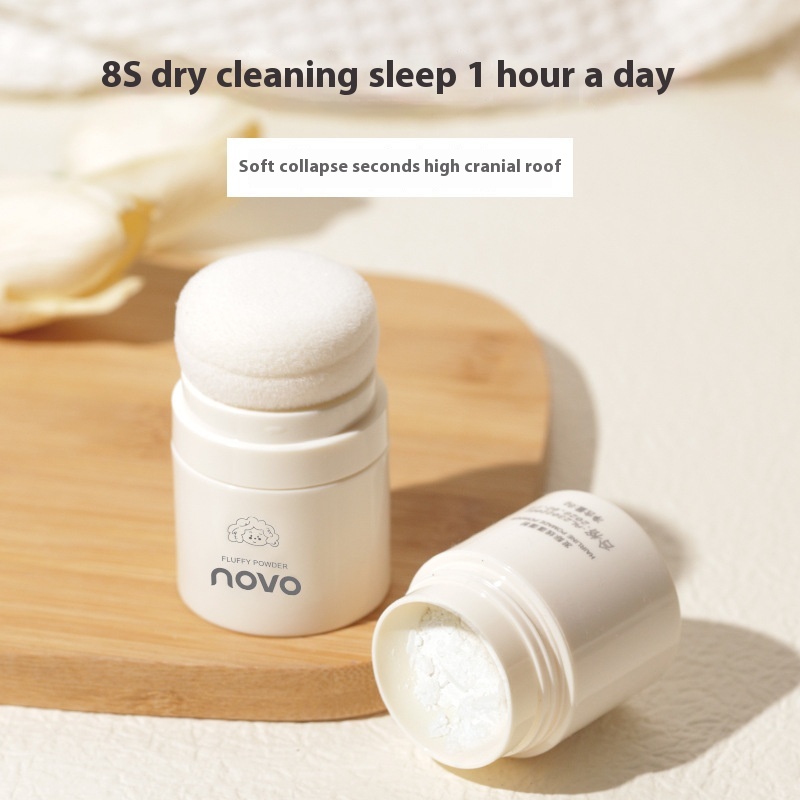 NOVOLight Feathery Fluffy Pink Hair Oil Control Fluffy Artifact Oil Removal Head Bangs Airy Lazy Wash