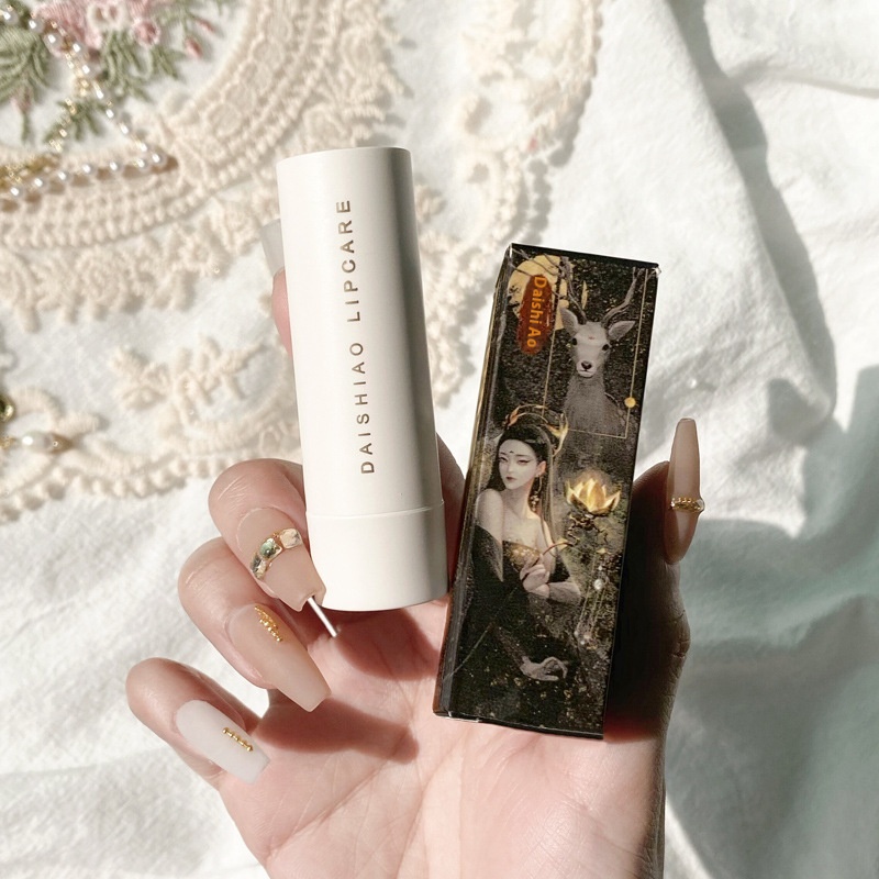 Chinese Style Vaseline Lip Balm Moisturizing Hydrating Female Student Lip Mask Anti-drying Lipstick Base Colorless Lip Oil