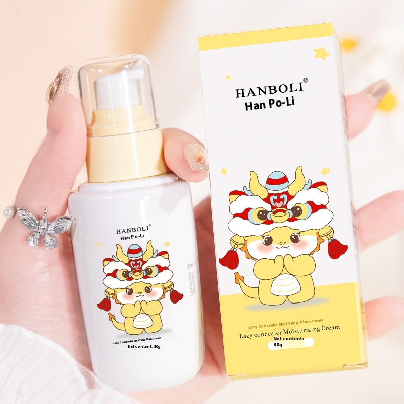 Hanboli Lazy Concealer Watery Bare Face Cream Dragon Year Limited Bare Face Cream Natural Light Concealer Bare Face Cream