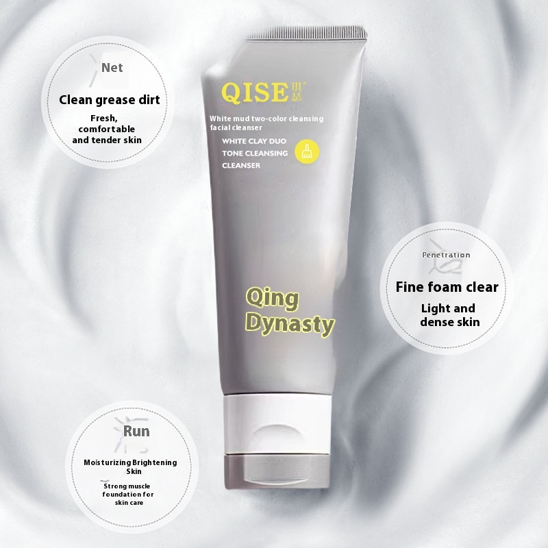 Qise Two-color Cleansing Cleanser Amino Acid Oil Control Acne Removal Mite Shrink Pores Cleansing White Mud Cleanser