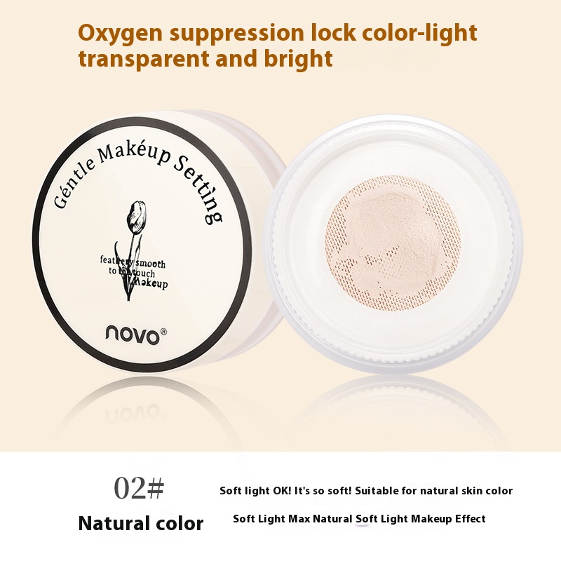NOVOLight And Delicate Cloud Powder Is Clear And Oil-controlling,Invisible Pores,Long-lasting,Non-sticky,Waterproof And Sweat-proof Setting Powder