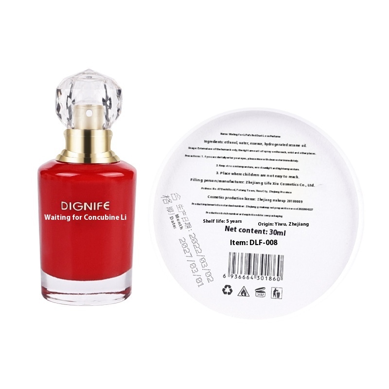 [Same Fragrance]Deng Li Fei Hong Chen Xiang Ai Women's Perfume30 MLEnchanting Floral And Fruity Fragrance Lasting Fragrance