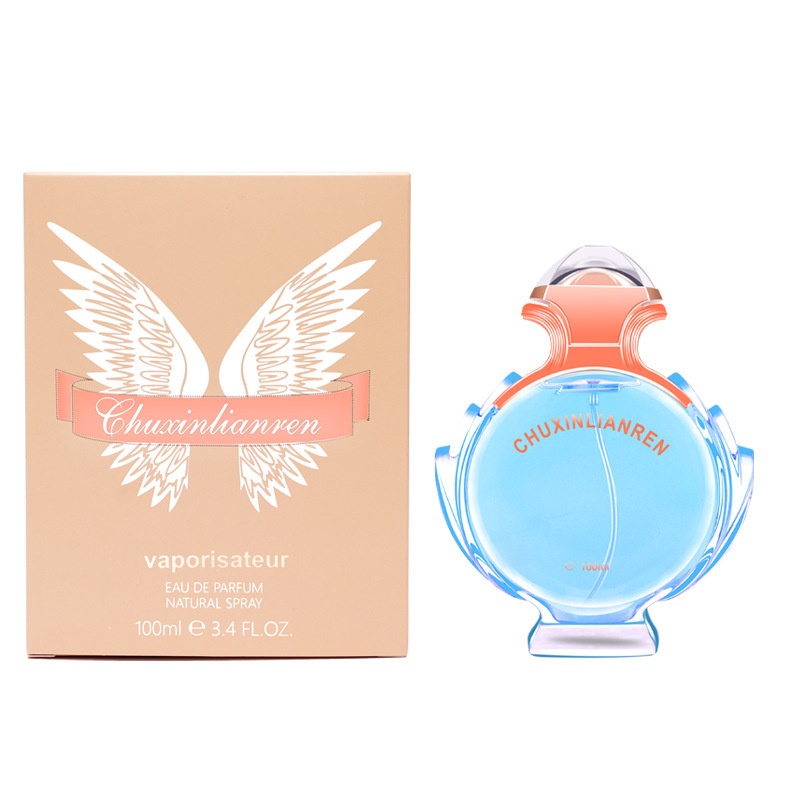 Direct Fantasy Quicksand Women's Perfume100ml Fantasy Gilded Niche Berlin Girl