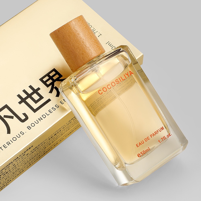 COCOSILIYAOrdinary World Men's Perfume Woody Fragrance Lasting Light Fragrance Niche Men's Perfume50 ML