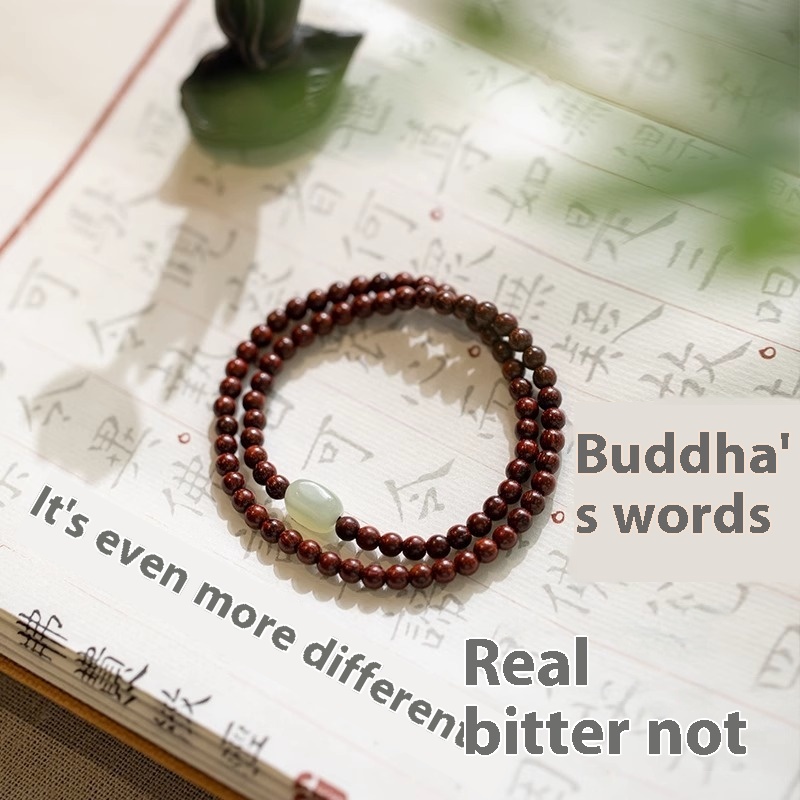 Small Leaf Red Sandalwood4m Slender Buddhist Beads Bracelet Simple Hetian Jade Ancient Style Small Fresh Fairy Sandalwood Bracelet Literary Female