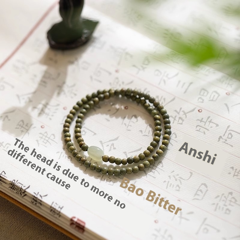 Green Sandalwood4m Slender Buddhist Beads Bracelet Simple Hetian Jade Ancient Style Small Fresh Fairy Sandalwood Bracelet Literary Female Model