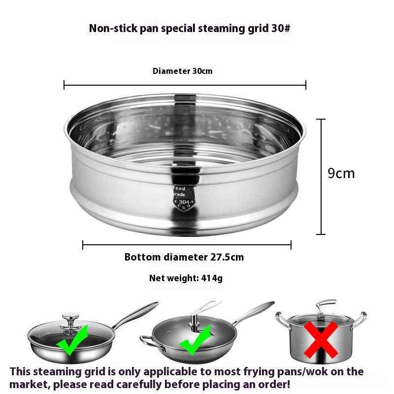 304 Stainless Steel Steamer Household Steaming Grid Heightened Steaming Rack Frying Pan Special Steamer Drawer Steamer Grate Frying Pan Steamer Drawer