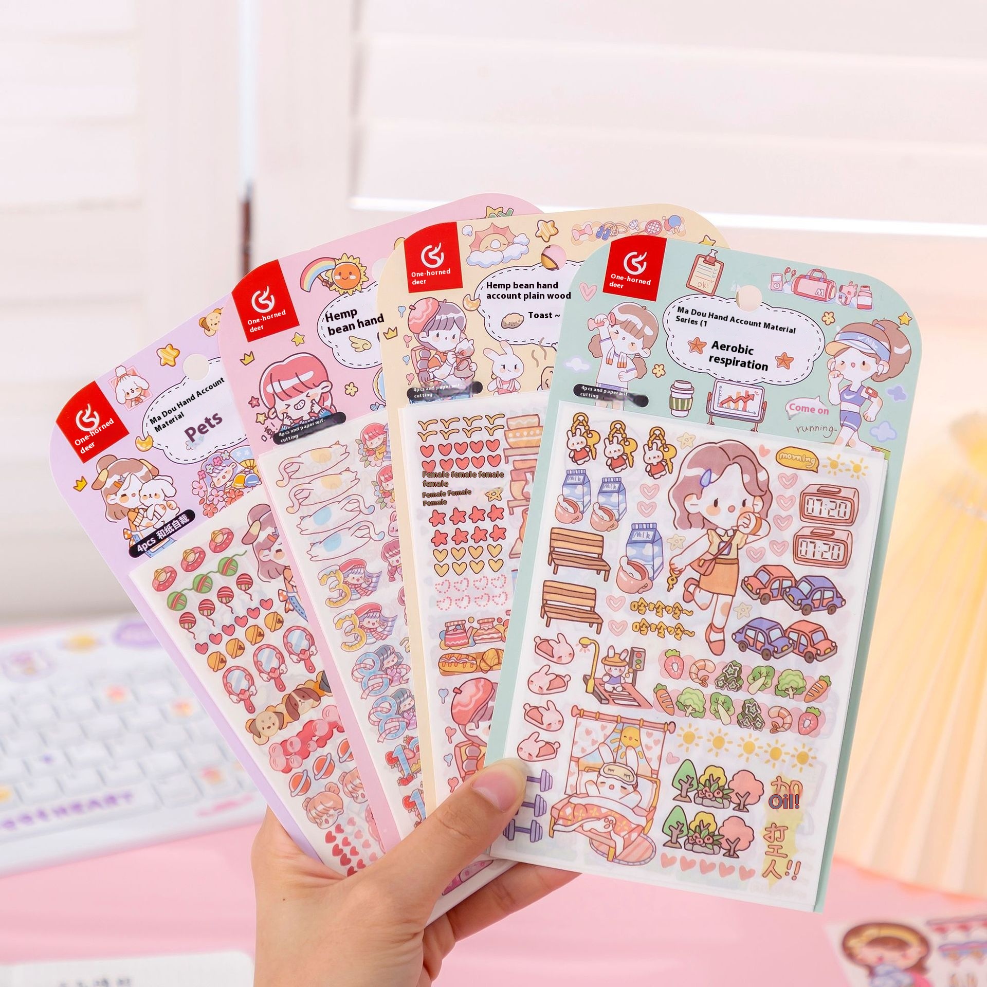 Handbook Sticker Set Handbook Tape Sticker Paste Children Girl Series Cute Cartoon Madou Sticker Girl Heart