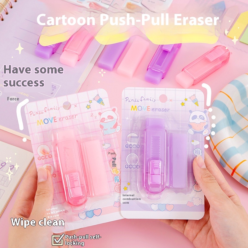 Jelly Push-pull Eraser For Primary School Students Automatic Eraser Push Cute Children's Stationery Telescopic Like Leather