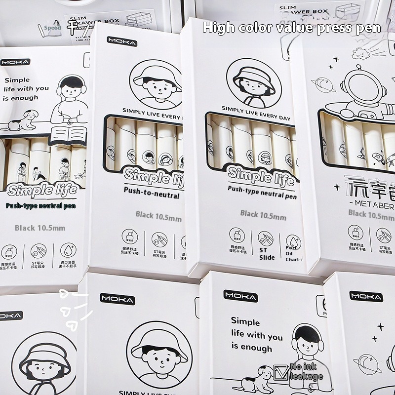 Metaverse Small White Pen Minimalist Style6-pack Push Student Neutral Pen Exam Brush Pen Quick Drying High Value