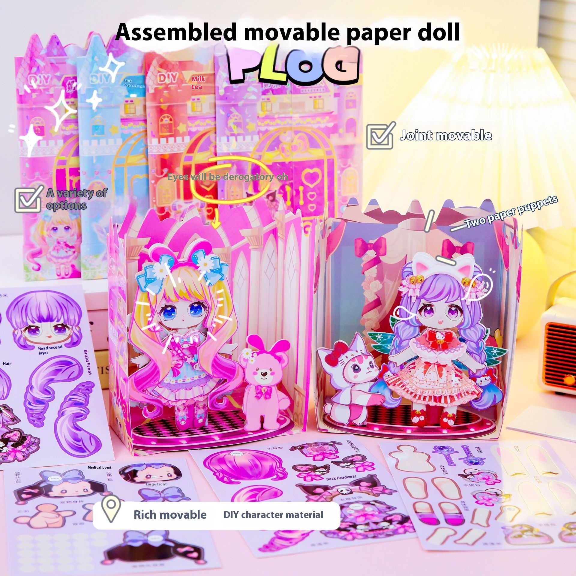 Internet Celebrity Princess Dress-up Stickers Three-dimensional Quiet Book Toys Girls Makeup Stickers Dress-up Game Stickers Sisters Dress Up