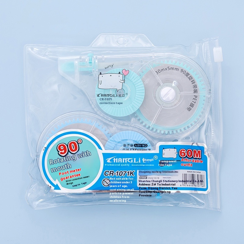 Duckbill Correction Tape Large Capacity Correction Tape Two Feet60 Meters Transparent Tape Silent Correction Tape Student Stationery Gift