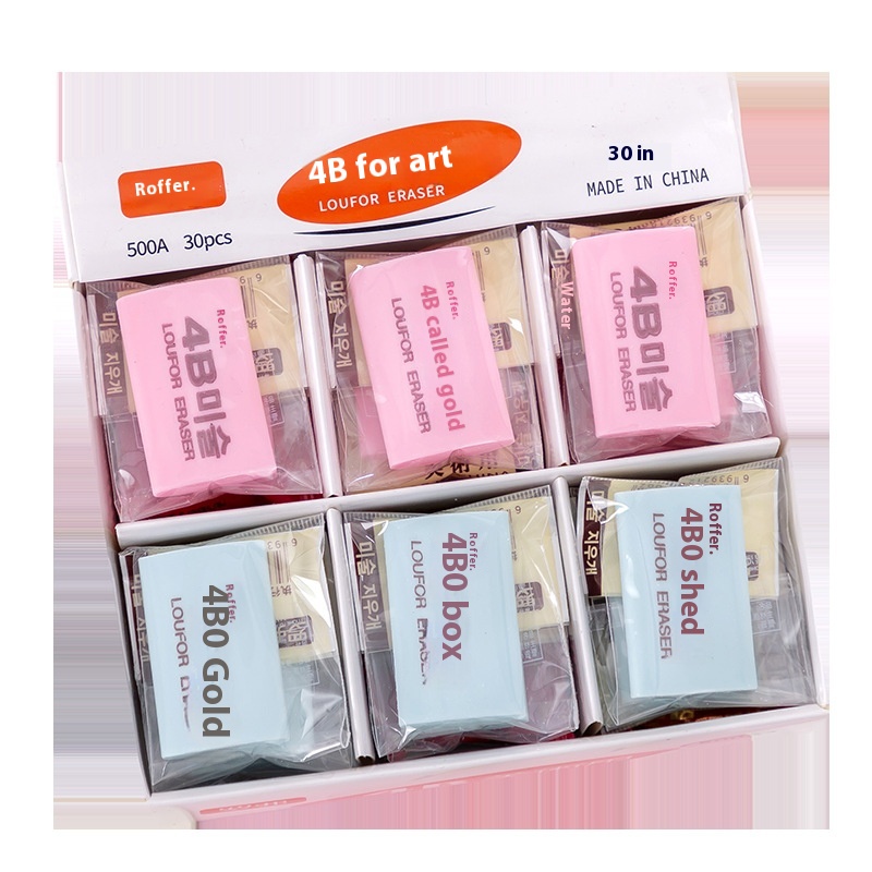 Creative4b Eraser2b Eraser Does Not Leave Marks Primary School Students Color Eraser Art Eraser Stationery T