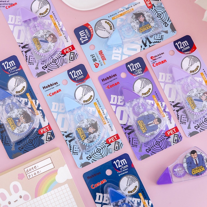 Creative Gift Hobby Stationery Correction Tape Detective Conan Student Correction Tape Correction Tape Student Correction Tape