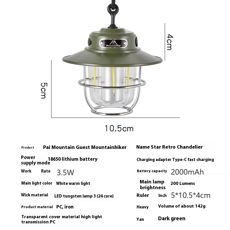 Mountainhiker Outdoor Camping Star Retro Chandelier Multi-function Lighting Tent Camping Lamp