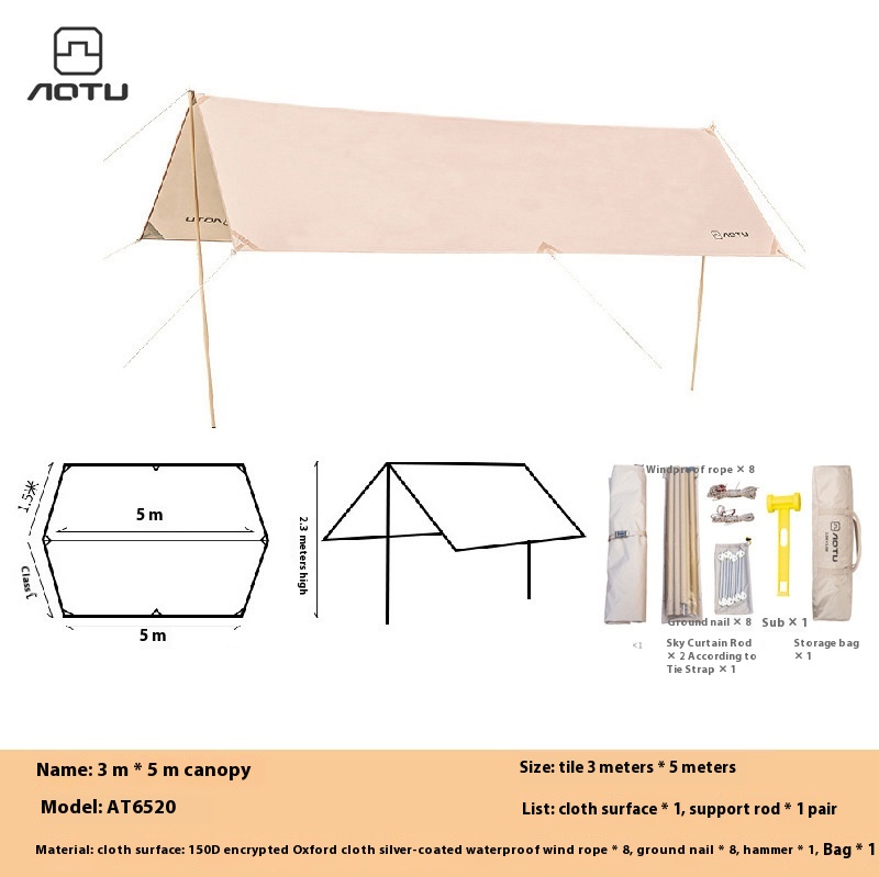 Canopy Tent Outdoor Camping Sunshade Sunscreen Silver Black Glue Picnic Square Large Curtain Tent Set Rainproof Canopy