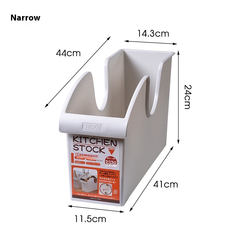 Kitchen With Pulley Pot Cover Rack Japanese Style Plastic Pot Storage Rack Seasoning Storage Box Storage Rack