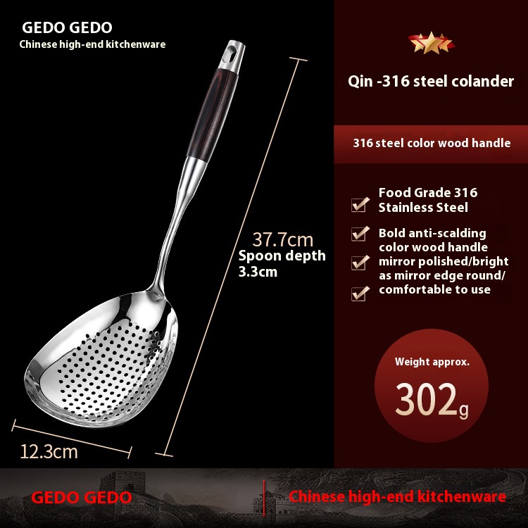 Jidu Noodle Colander316 Stainless Steel Large Colander Kitchen Household Fried Dumpling Cooking Noodle Net Colander