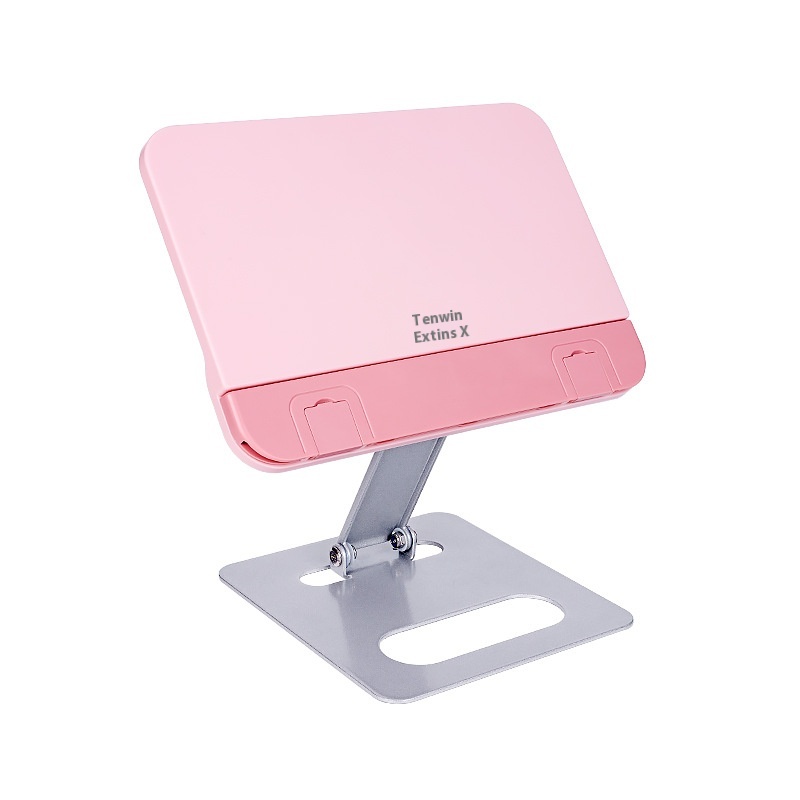 Astronomy Primary School Student Reading Stand Children's Multifunctional Lifting And Adjusting Angle Folding Reading Stand JZ7506