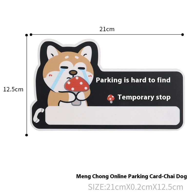 If The Japanese Zakka Creative Car Temporary Parking Sign PVCSoft Glue Cartoon Non-slip Car Moving Phone Sign