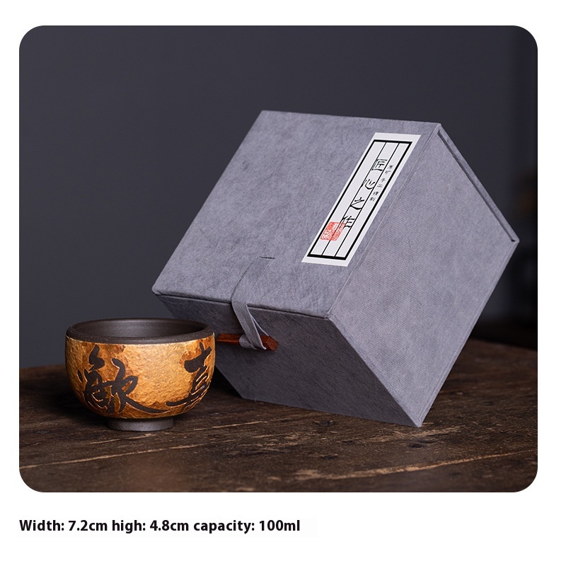 Empty Mountain Rain Longquan Celadon Master Cup Kung Fu Tea Cup Personal Cup Ceramic Old Rock Mud Handmade Tea Cup