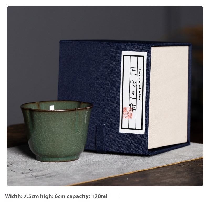 Empty Mountain Rain Longquan Celadon Iron Tied Ice Crack Master Cup Single Cup Ceramic Retro Tea Cup Small Tea Cup