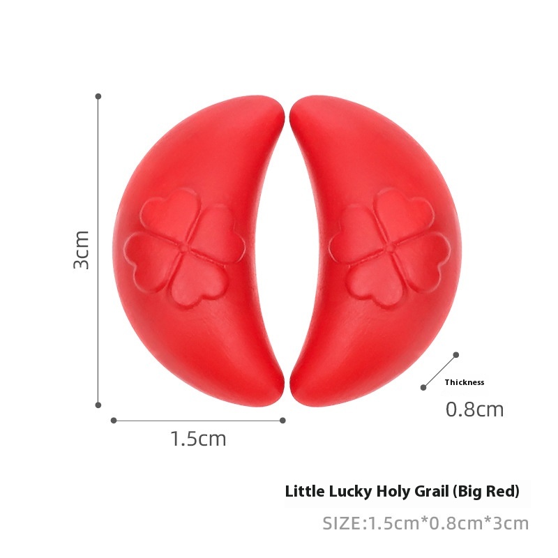 Mini Holy Grail Pocket Plastic Cup Yin Yang Gua Office Workstation Fun Props Laughing Cup Throwing Cup Cup