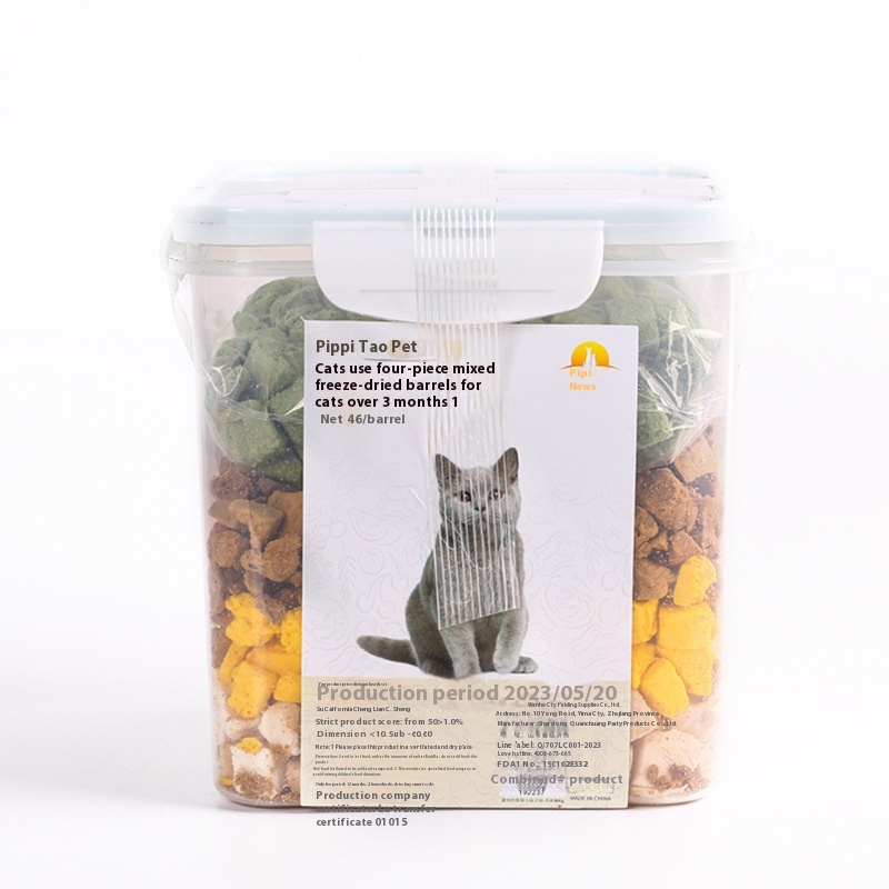 Pet Fresh Meat Freeze-dried Chicken Pellets Cat Freeze-dried Barrel Mixed Cat Food Chicken Breast Cat Grass Pellets Pet Food