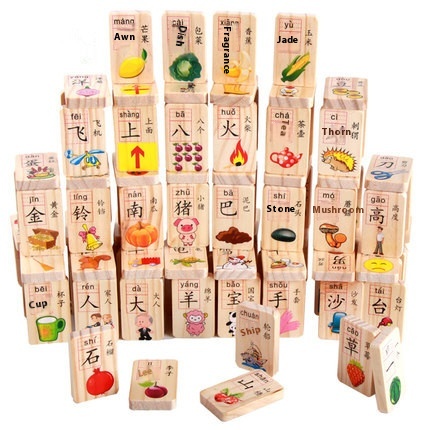 100 Pieces Single-Sided Rounded Corner Chinese Character Dominoes Children's Educational Building Blocks Wooden Toys