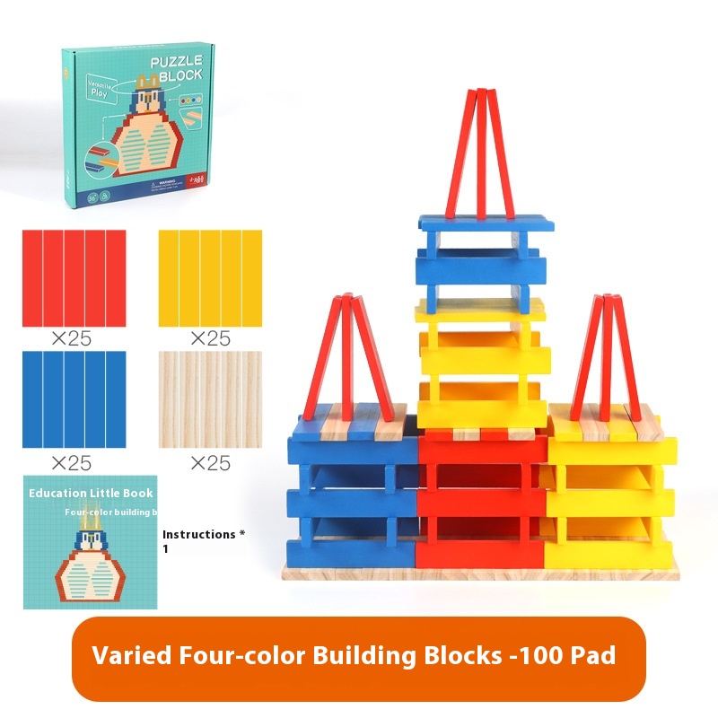 4-color Capra Building Blocks3 DBuilding Sticks Domino DIYAssembly Children's Educational Wooden Toys