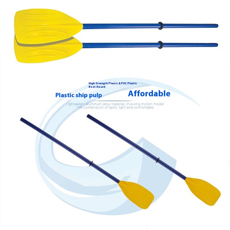 Material French Paddle Rubber Rowing Paddle Double Paddle Plastic Paddle One Pair Two120 CM