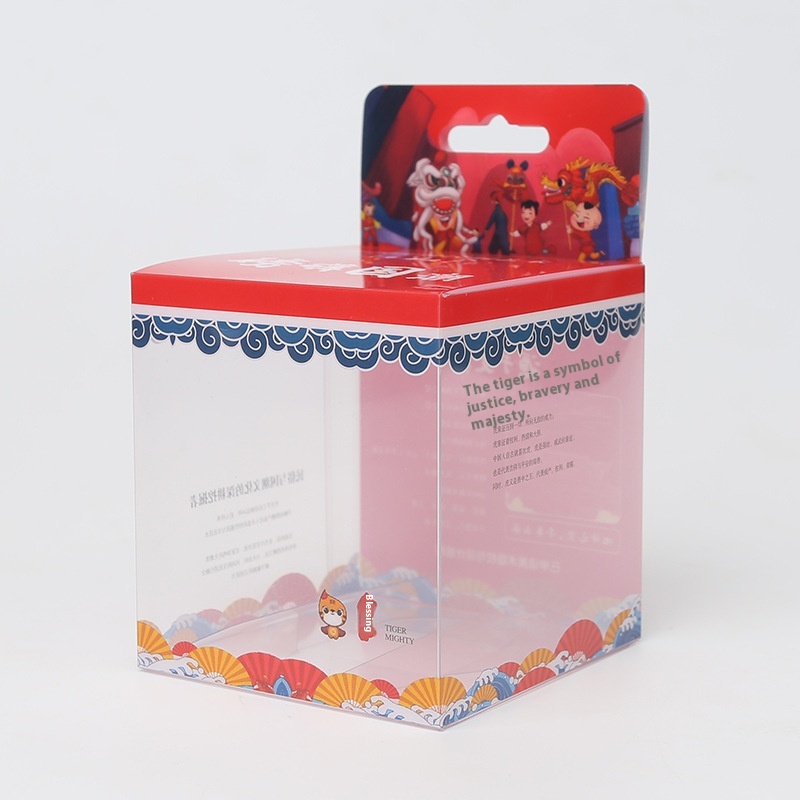 Cloth Tiger Gift Box Packaging