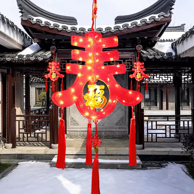 Year Decoration Lanterns Shopping Mall Courtyard Spring Festival Festive Year Lighting Project Three-dimensional Spring Lanterns