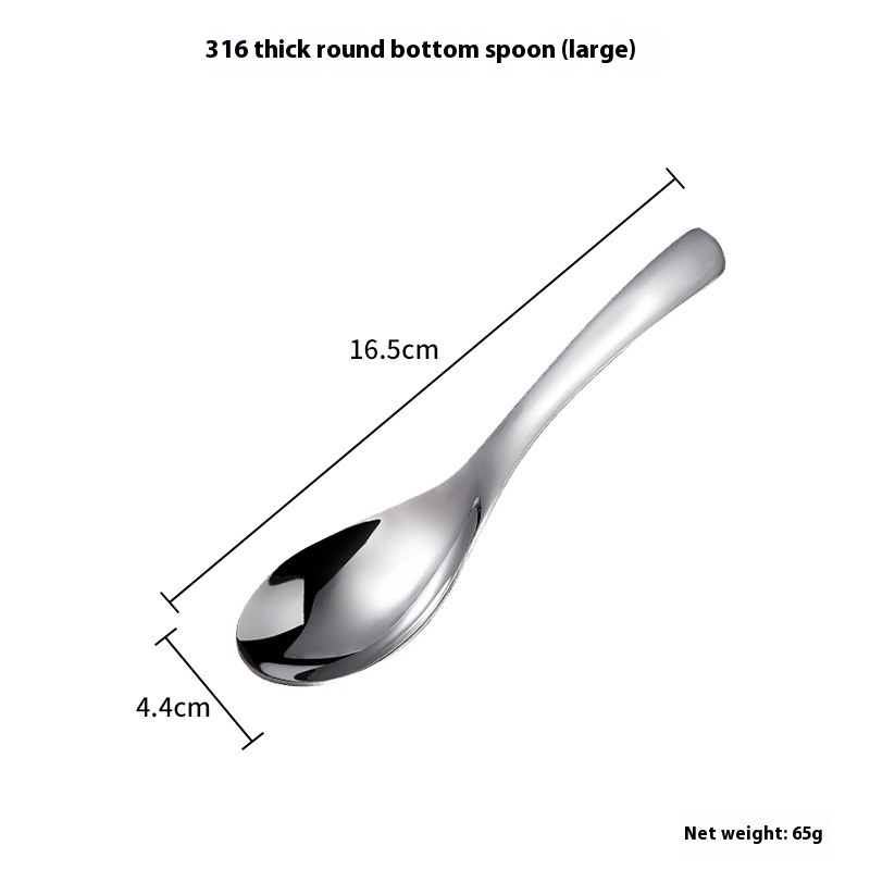 Spoon316 Stainless Steel Korean Household Old Chinese Children's Spoon Round Bottom Spoon Soup Spoon Dessert Spoon One Piece