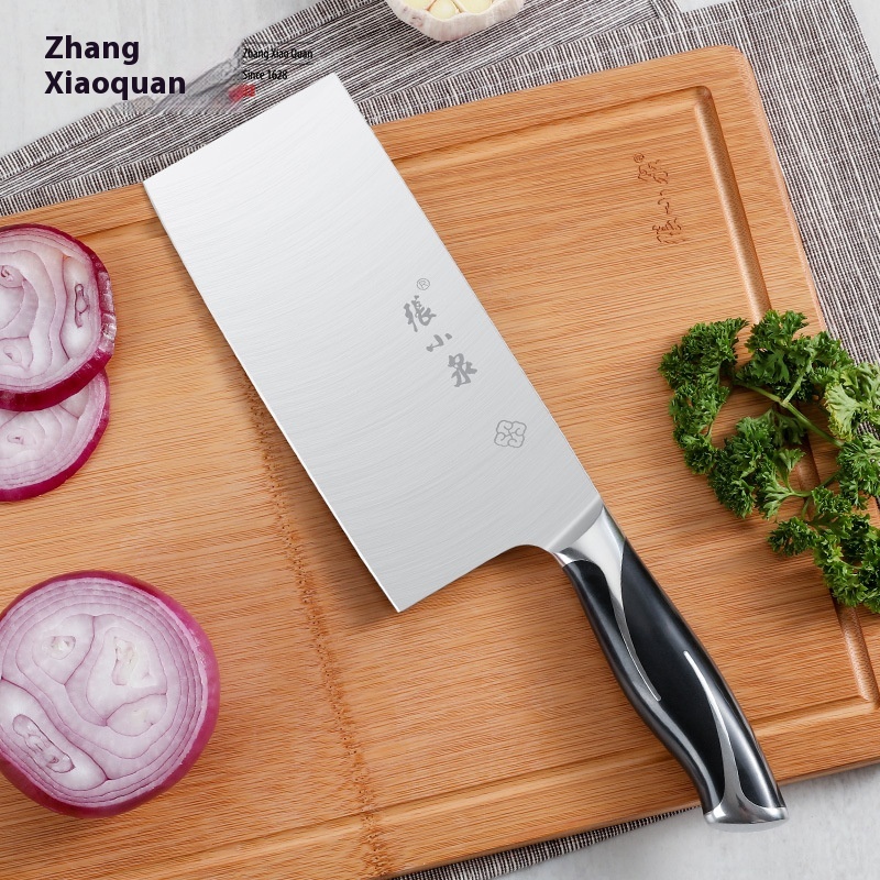 Zhang Xiaoquan Kitchen Knife Household Chef Special Kitchen Knife Shredding Knife Slicing Knife Stainless Steel Kitchen Knife Kitchen Knife Official