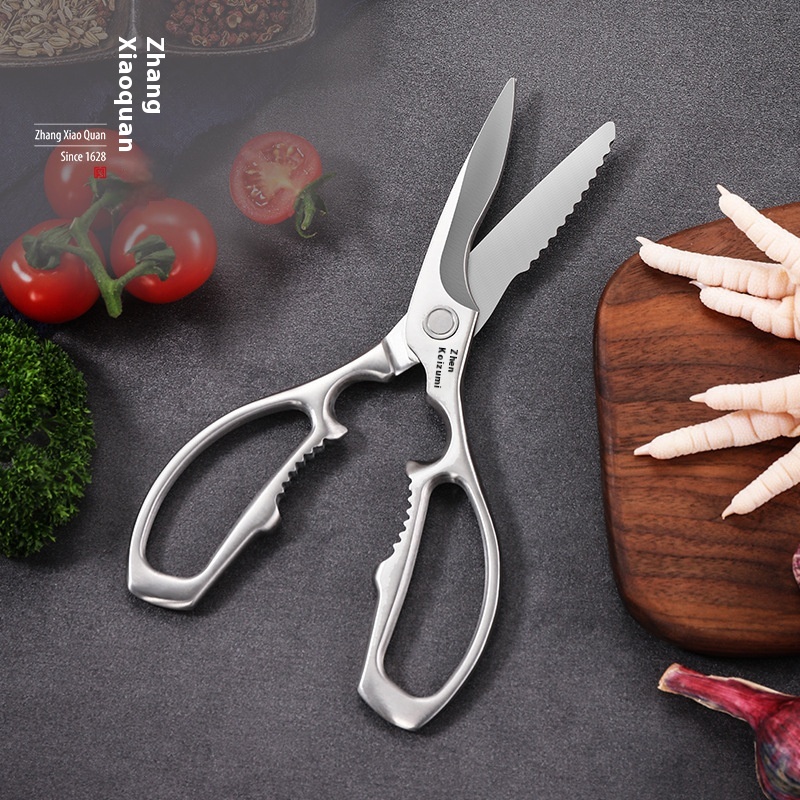 Zhang Xiaoquan All-steel Kitchen Scissors Multifunctional Household Strong Thickened Super Hard Curved Blade Scissors Chicken Claw Bone Scissors