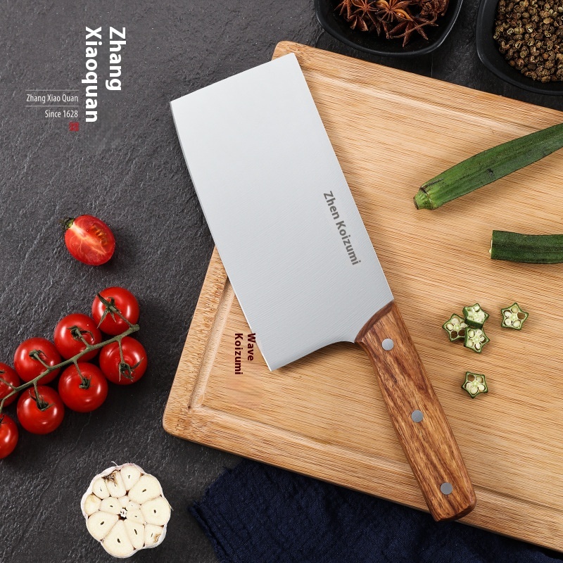 Zhang Xiaoquan Kitchen Knife Household Chef Special Kitchen Knife Slicing Knife Sharp Stainless Steel Kitchen Knife Kitchen Knife Official