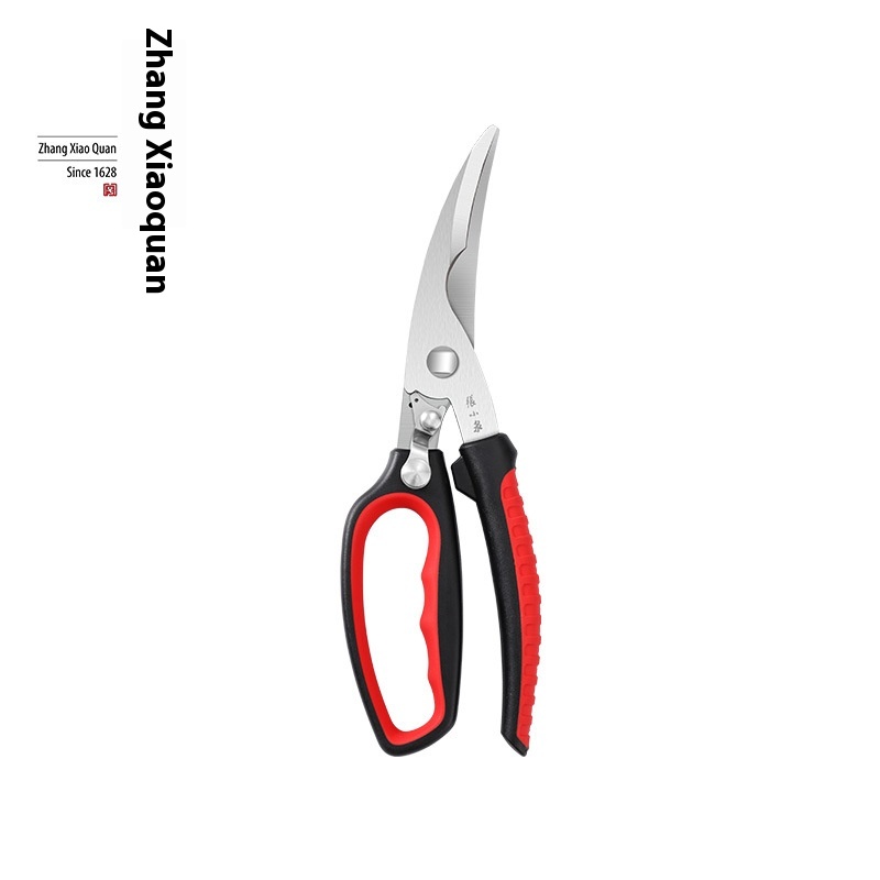 Zhang Xiaoquan Kitchen Scissors Strong Chicken Bone Scissors Multifunctional Stainless Steel Kitchen Scissors Fish Bone Chicken Bone Scissors Home