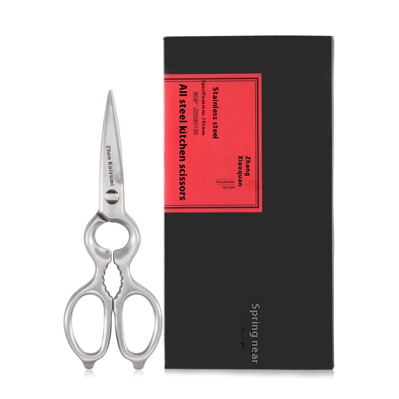 Zhang Xiaoquan Kitchen Scissors All-steel Strong Chicken Bone Scissors Stainless Steel Multi-function Scissors Household Bone Scissors Special Scissors